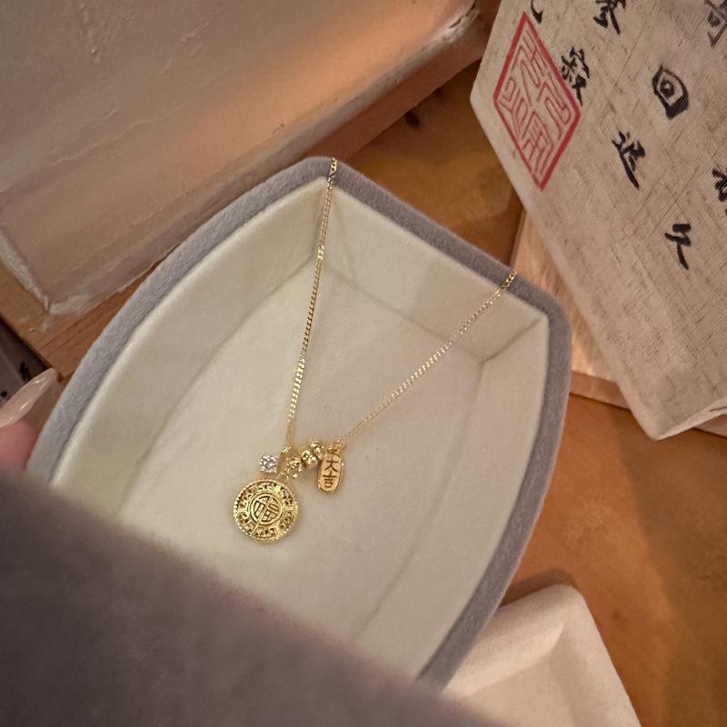 Bai Nian Yin Fang s925 Sterling Silver Round Coin Necklace - Exquisite Chinese Style Fat Fu Design, Gift for Auspiciousness Gold-plated Silver Necklace