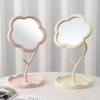 Sunflower Makeup Mirror for Students Desktop Flower Beauty Mirror Girl Dressing Table with Hanging Jewelry