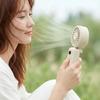 Silent Fan Folding Fan Silent Operation USB Rechargeable Fan Portable Handheld Fan  For Umbrella