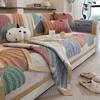Retro Style Sofa Cover Four Season Universal Plant Printed Sofa Towel Non-slip Anti-cat L Shaped Couch Cover for Living Room