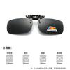 New in Polarized Clip-on Sunglasses Protection Clip-on Eyewear Driver Driving Fishing Night Vision Goggles  hombre