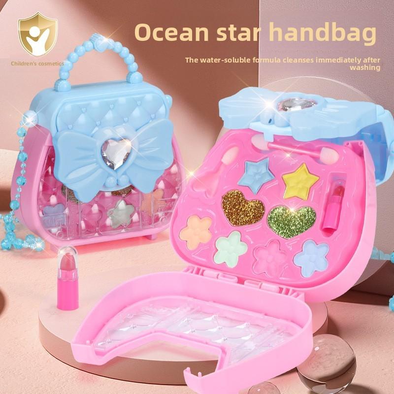 Safe Girls Simulation Makeup Palette Toy Table Dress Cosmetics Box Set Gift