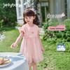 JELLYBABY Girls' Butterfly Sleeve Mesh Patchwork Dress