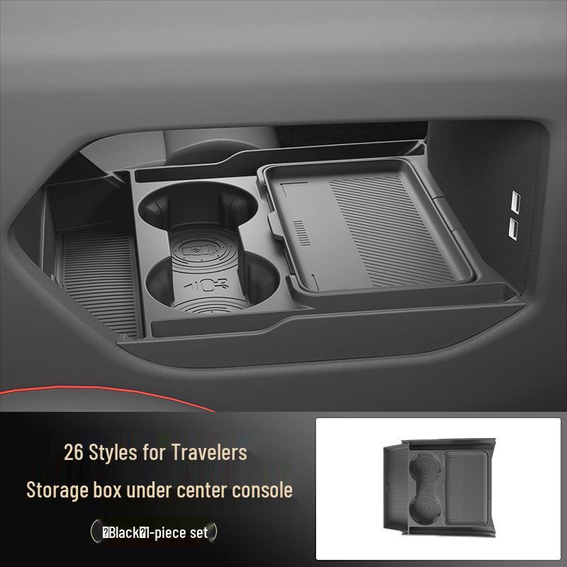 

Chery Jetour Traveler Center Console Storage Box for Glasses Package Dimensions: 30CM x 25CM x 8CM чорний