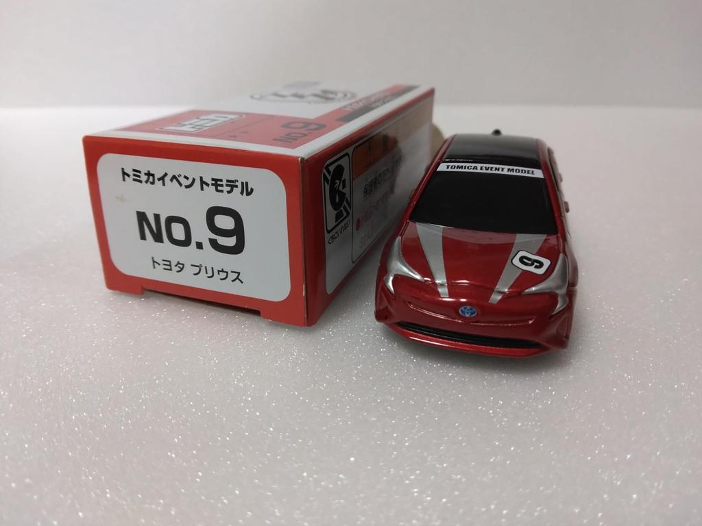 Tomica Event Model No. 9 Toyota Prius, 159 Scale, Die-cast Metal, Red, Made In Vietnam