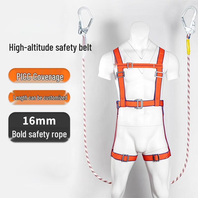 Hexin Full Body Safety Harness with Double Hooks