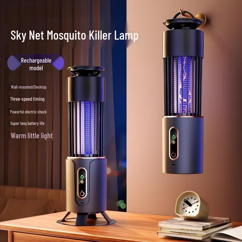 LISM Outdoor Mosquito Killer Lamp
