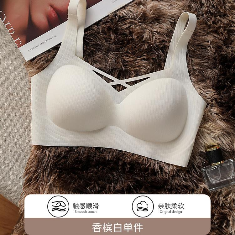 

Palm Cup No Steel Rim Sports Yoga Lift Wide Shoulder Strap Upper Support Vest Back Buckle Fixed Cup Small Chest Gathering m 52.5kg 32/70, 34/75abc