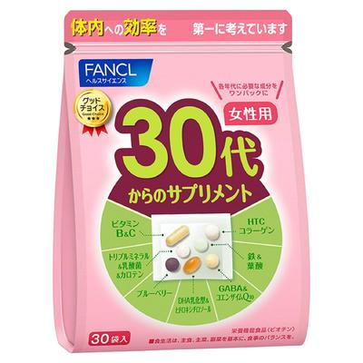 Compléments pour femmes pour la trentaine - Approvisionnement pour 15-30 jours (30 paquets) avec Vitamine C, B et Fer, Emballés Individuellement