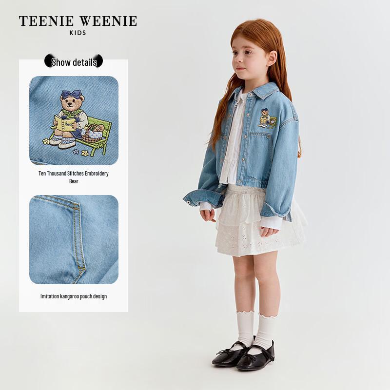 Teenie Weenie Girls' Cropped Tencel Denim Jacket
