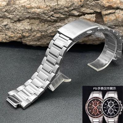 For Casio 5118 Watch Strap EF-546 EF-546D Series Solid Stainless Steel Strap Watch Chain Convex 14mm Male Metal Bracelet