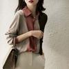 Color-blocked Long-sleeved Shirts for Women Spring and Autumn New Loose-fitting Chiffon Shirts Professional Tops