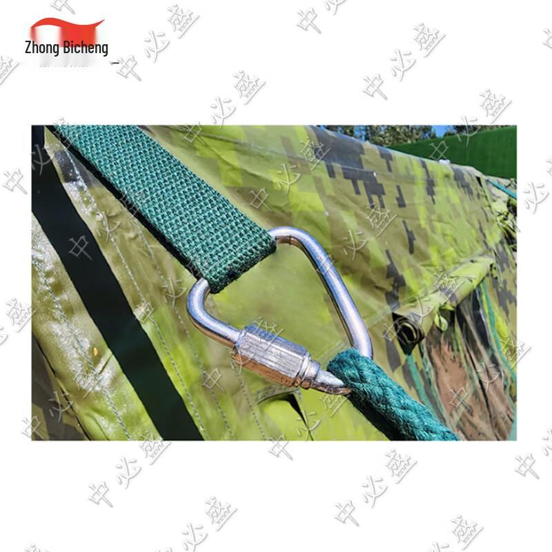 Zhongbisheng 30sqm Frame Tent & Accessories