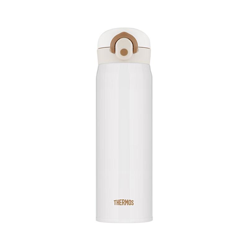 THERMOS 316 Stainless Steel Insulated Flip-Top Bottle