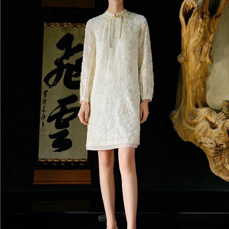 Jiu Zi Anna Coco Elegantní Nový Čínský Styl Zlatě Ražený Flitrovaný Šaty