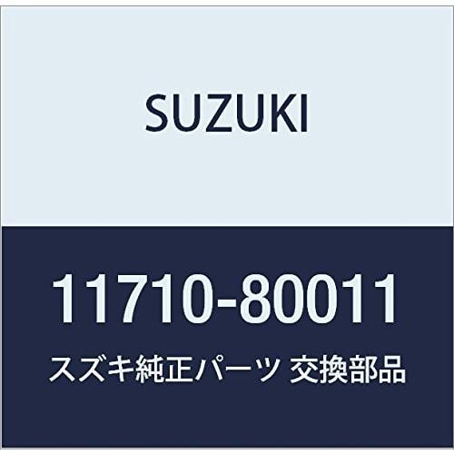 

Оригинальные детали SUZUKI Номер детали крепления 11710-80011