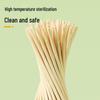 MENGTING Disposable Bamboo Chopsticks