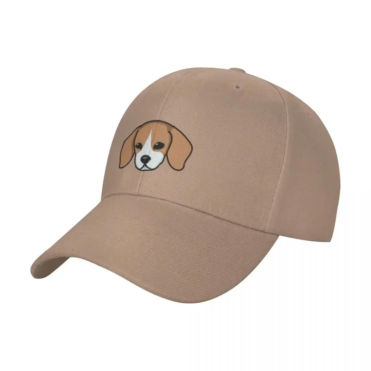 

Buster Beagle Baseball Cap summer hat sun hat Women s Hats For The Sun Men s