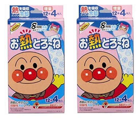 

Лист горячего расплава Anpanman для модельного зала Ikeda, охлаждение 8 часов, 16 листов, 4 листа, всего 32 листа [оптовая закупка] (12 + Листов) 2