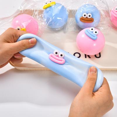 Cartoon Sausage Mouth Stress Ball Toy Stress Relief Big Eyes Squeeze Ball Fidget Toy Slow Rising Home Office Worker Desk Toy