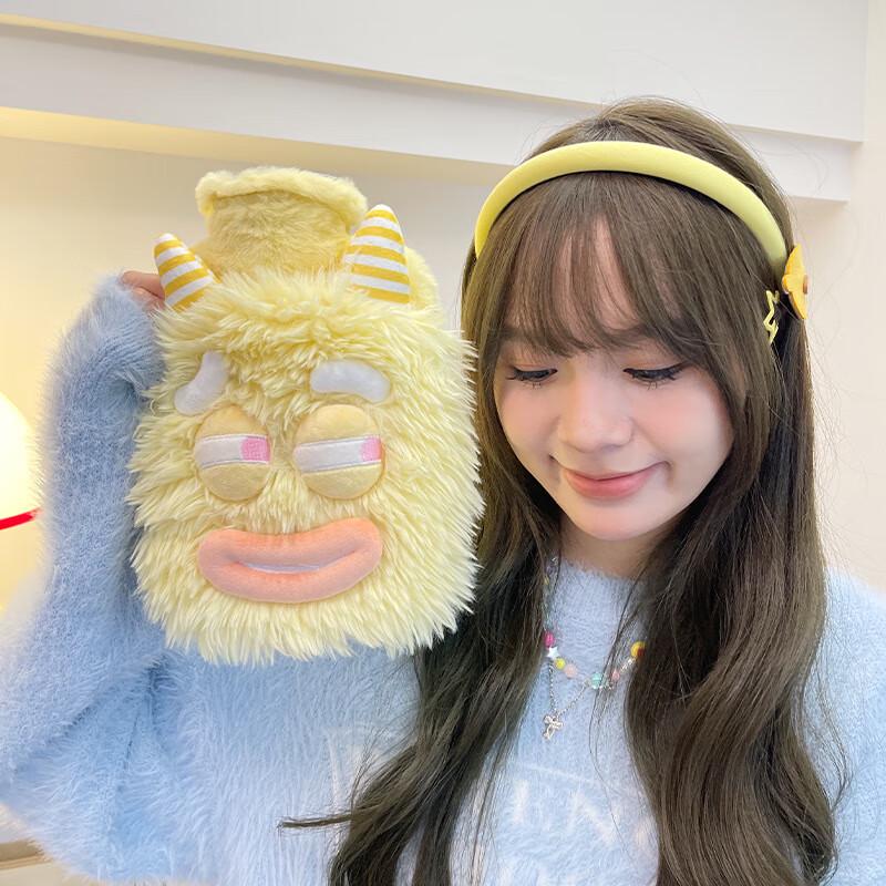 

Cute Cartoon Hot Water Bottle