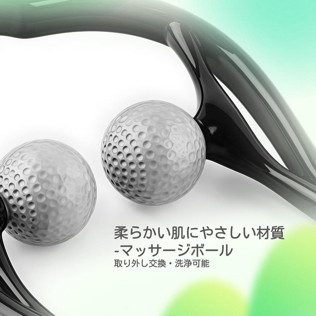 Seehealself Nackmassager för att lindra stelhet i axlar och nacke och perfekt som födelsedagspresent Smärta, Akupressur, Hälsa, (Svart)