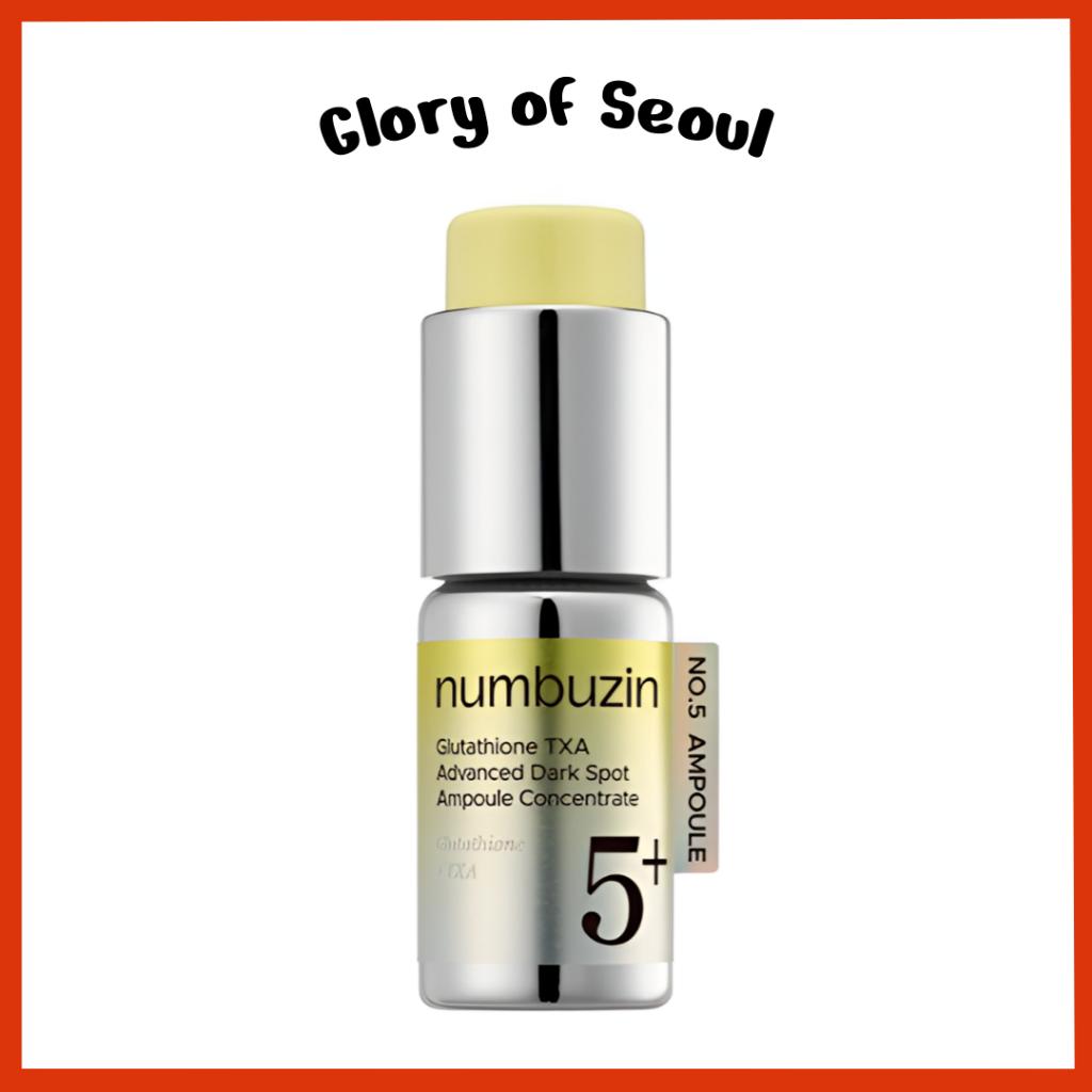 

[NEW] NUMBUZIN No.5 Glutathione100 x TXA10 Dark Spot Amoule 10g