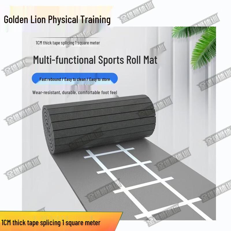 Golden Lion Taekwondo & Combat Sports Training Mat