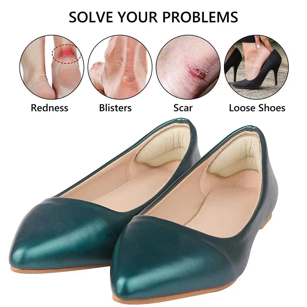 4Pairs Heel Pads for Too Big Shoes Self-Adhesive Heel Protectors Heel Inserts Prevent  Slip and Rubbing Half-size Insoles