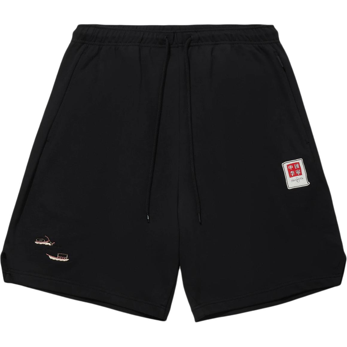 

Li Ning × Henry Jones Художественная Лимитированная Серия Шнуровка Color Block Удобный Повседневный Мужская кроссовка AKSW151-1 L