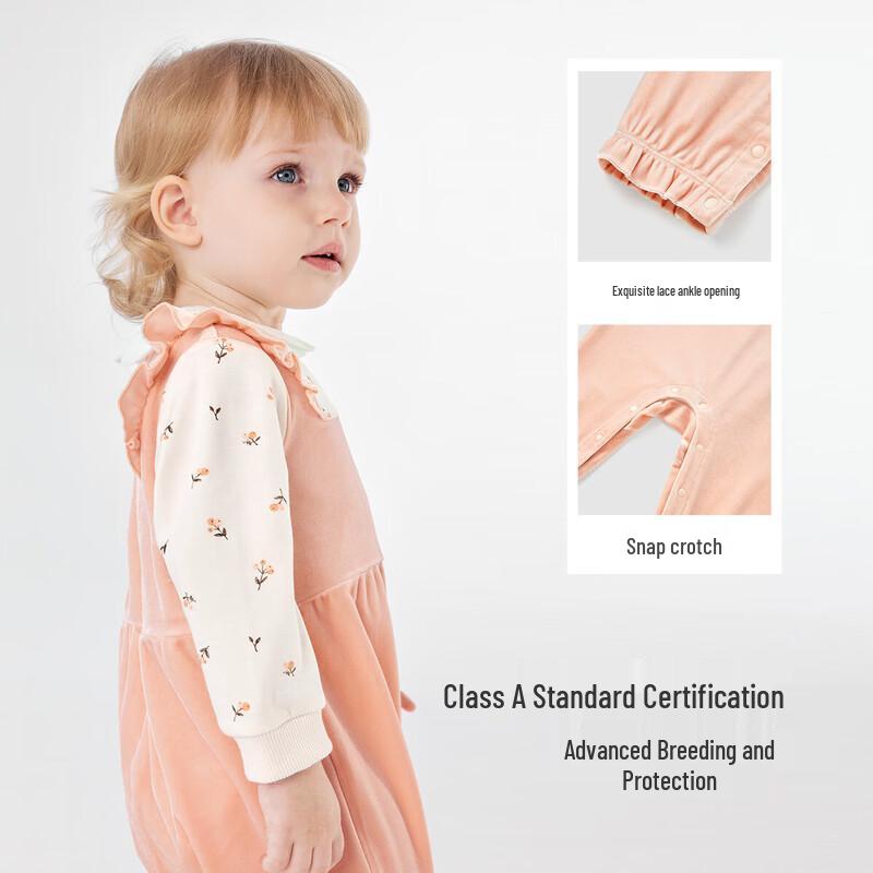 Yeehoo Infant Anti-Static Long Sleeve Jumpsuit