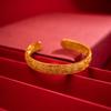 Chinese Retro Gold Minimalist Bangle: Ethnic Style Three Lives Blessing Open Bracelet for Women