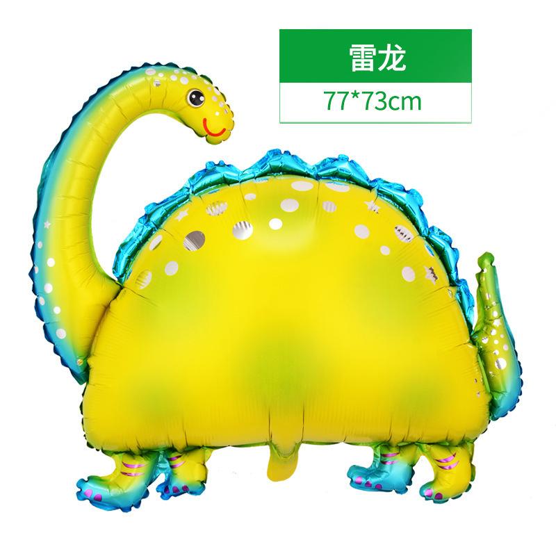 Cartoon Animal Tyrannosaurus Rex Dinosaur Balloon Children'S Cartoon Q Version Birthday Forest Theme Party Decoration