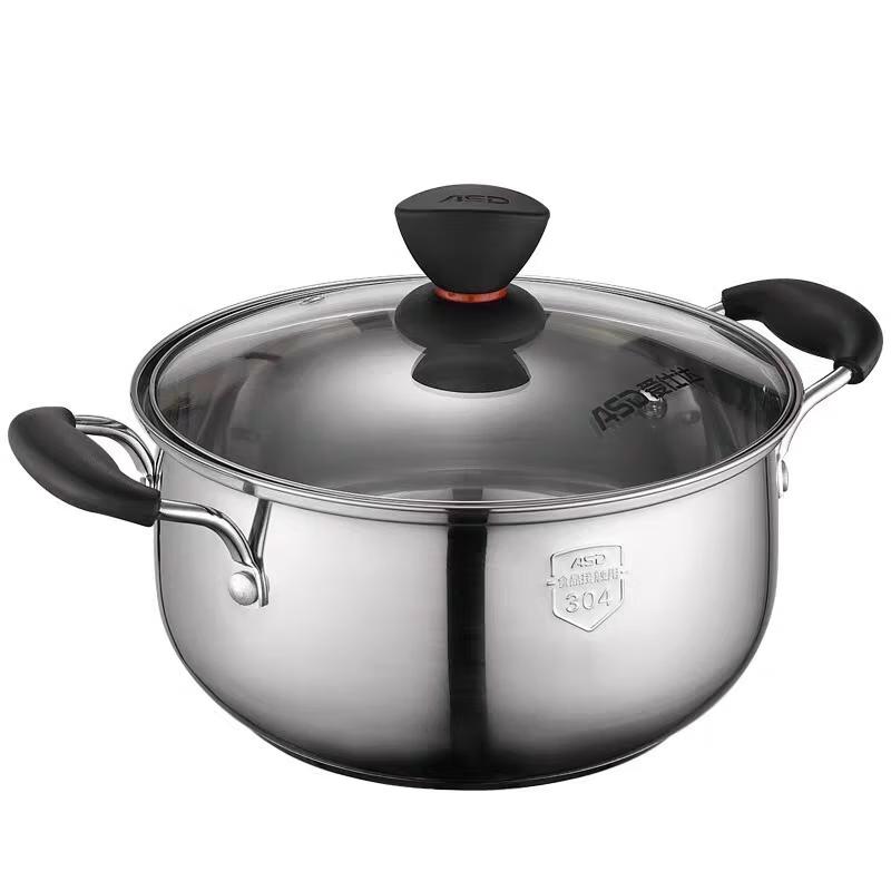 Aishida Z1720 Stainless Steel Composite Bottom Stockpot
