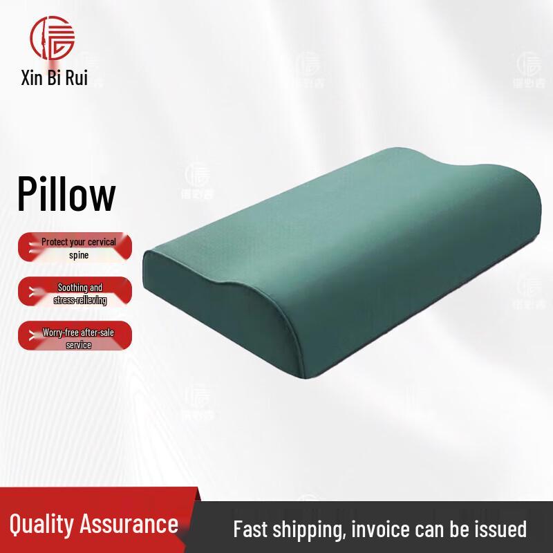 Xinbirei Army Green Single Interior Pillow