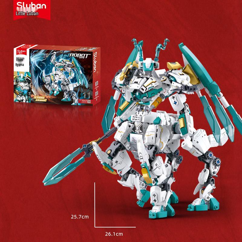 Little Luban B1120-52 Trident Athena Mecha Ember Guerrilla Building Block Toy