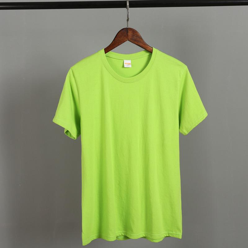 Korean Style Men's Summer Solid Color Round Neck T-Shirt - Black & White