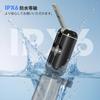 Portable Washlet Bidet Set IPX6 Water Pressure Ideal for Travel and Emergency Charging Includes USB Cable Water Bottles Nozzle and Dedicated Storage