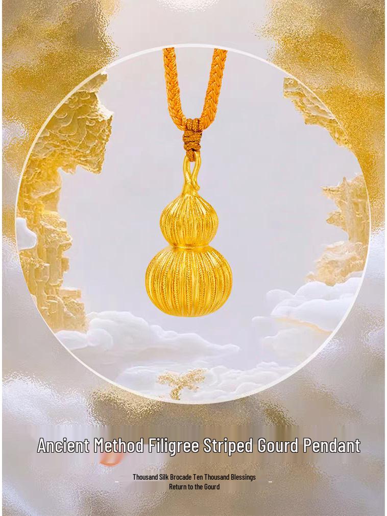 Ancient Gold Filigree Striped Gourd Pendant with Fu Lu Charm – Chinese Style Sweater Chain