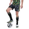 Adidas X A Bathing Ape Collaboration FW25 FB Logo Letter Three Stripes Sports Shorts Unisex Shorts KB2204