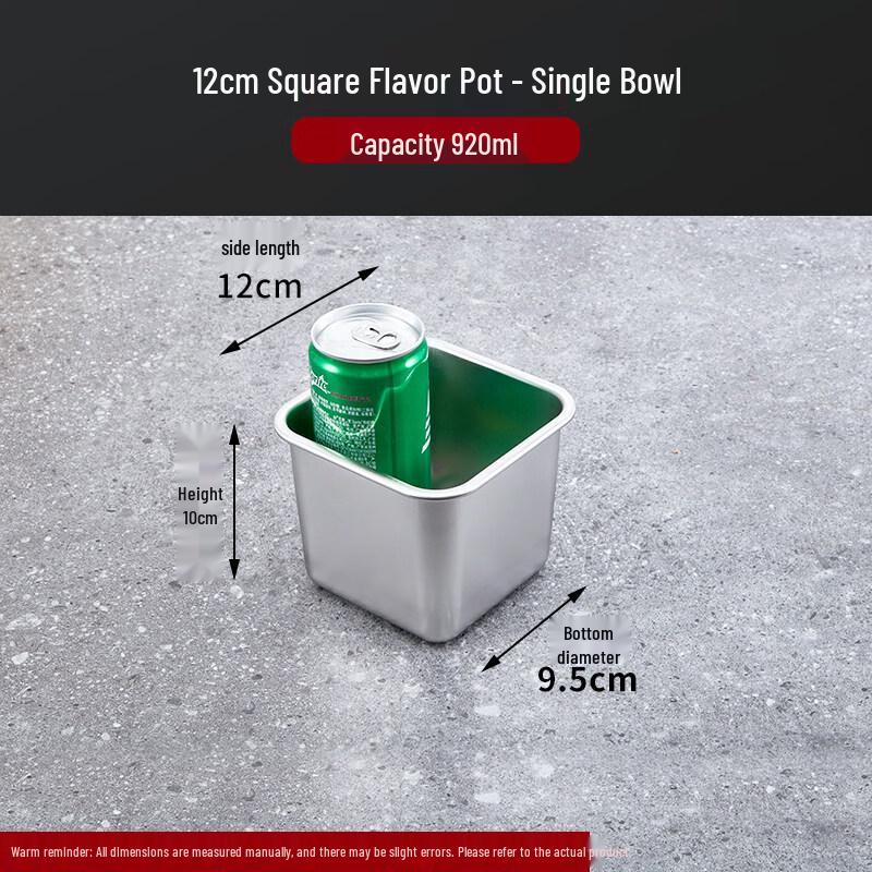 ZISIZ Square Stainless Steel Basin with Lid