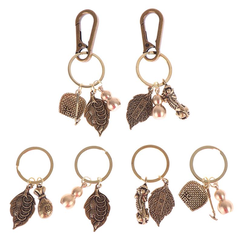Pure Brass Keychain Gourd Pixiu Keyring 