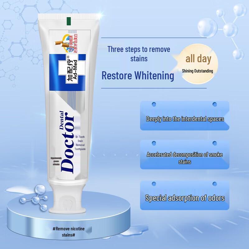 Dr. Tooth Advanced Smoke Stain Removal Toothpaste