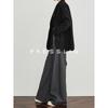 FAESSLIN Dark Gray Straight-Leg Wide-Leg Suit Trousers