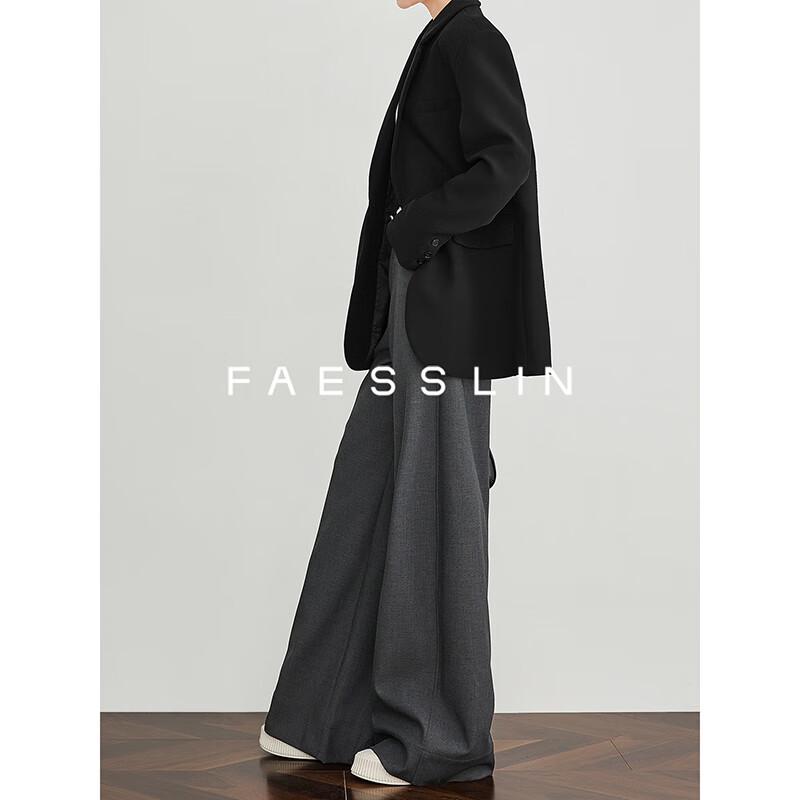 FAESSLIN Dark Gray Straight-Leg Wide-Leg Suit Trousers