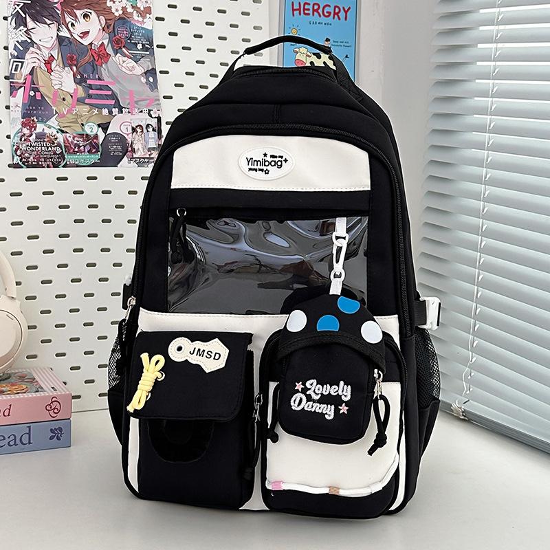 High-value Versatile Large-capacity Schoolbag Female Cute Backpack Junior High School Girl High School Student Backpack