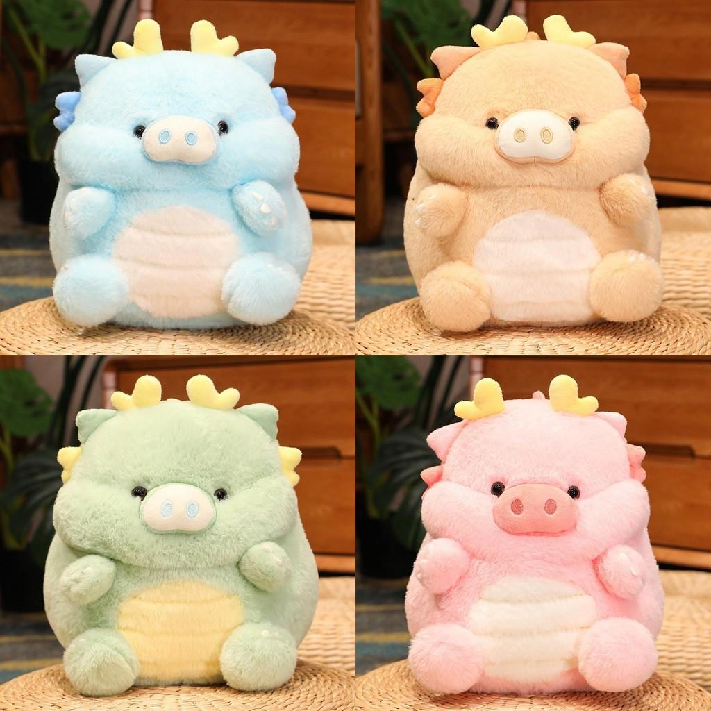 Pig Plush Macaron Toy Animal Stuffed Doll Bedroom Decoration Kids Gift 30cm