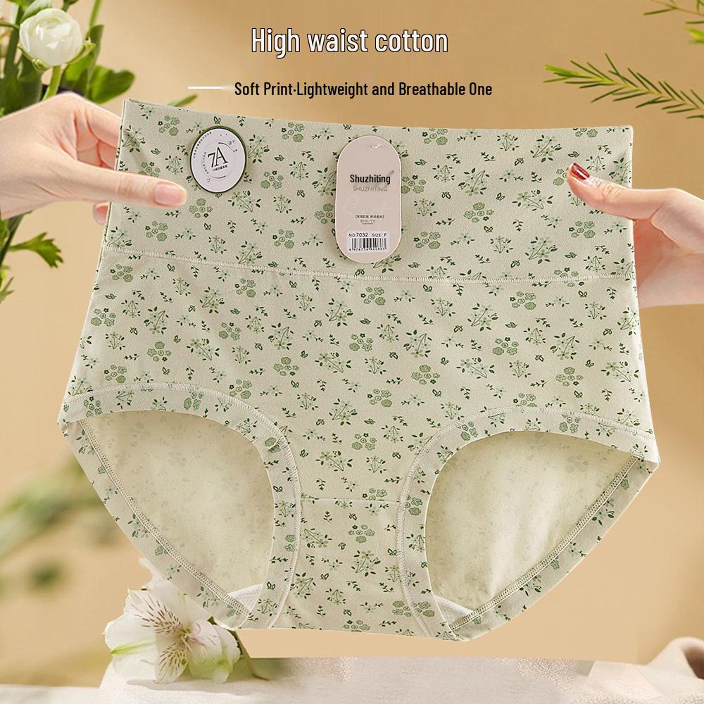 High-Waisted Women's Floral Print Cotton Underwear - Skin-Friendly, Tummy Control, Butt-Lifting, Antibacterial, Nude Feel Triangle Briefs.