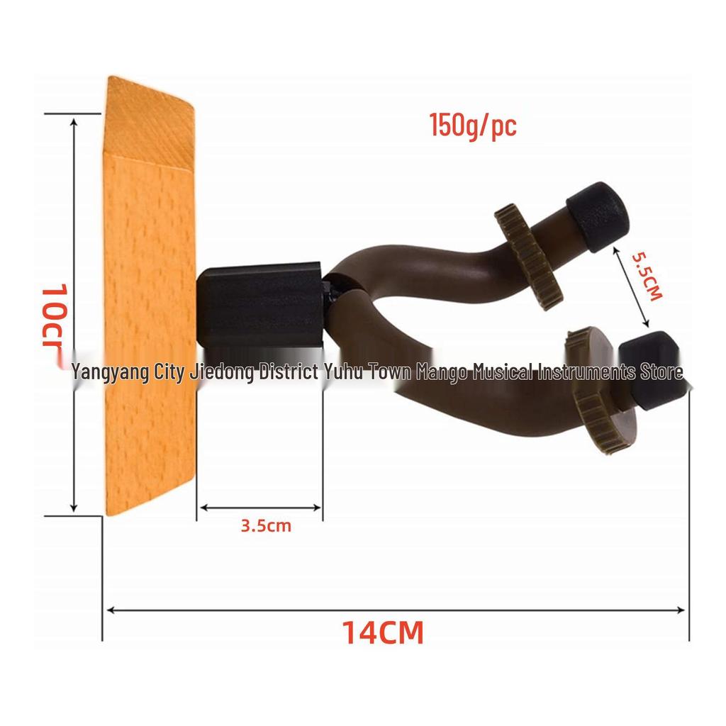 Guitar, Violin, Ukulele, Erhu, Banhu, Hulusi Wall Hook