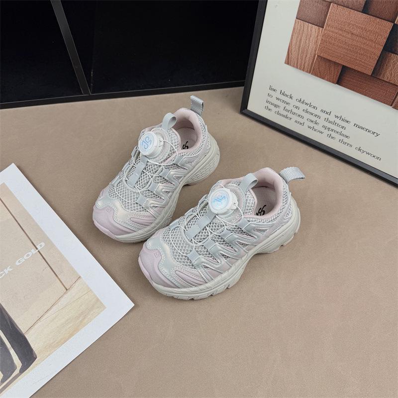 Kids’ Trendy Mesh Sneakers - Lightweight, Non-Slip, Spring/Autumn 2026 26